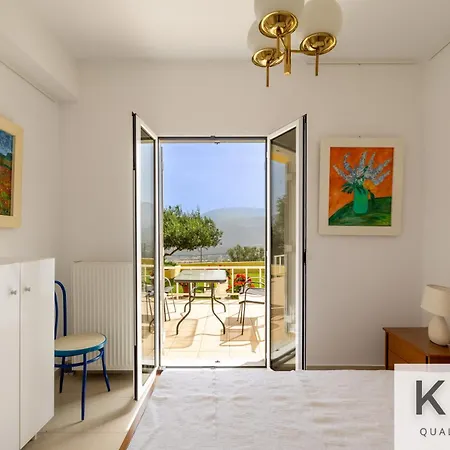 Sunbathing And Relaxing Under The View! Apartamento *